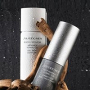 Shiseido 资生堂 男士去皱精华液 30ml