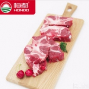 限地区，恒都 牛蝎子 1Kg*2袋
