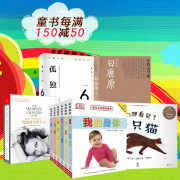 10点抢券！图书音像专场促销活动