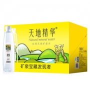 【京东超市】天地精华 饮用天然矿泉水350ml*20瓶/箱（新老包装随机）