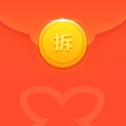 京东直播 现金红包