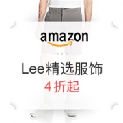 美国亚马逊 Lee 精选服饰专场