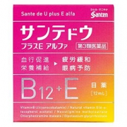 凑单！SANTEN 参天 天然维他命B12+E抗疲劳 营养补充眼药水 12mL