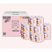 家庭刚需# 清风 质感纯品卷纸3层 24卷
