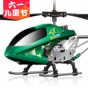 司马航模 S107E 耐摔遥控直升机绿色