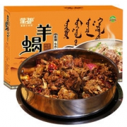 蒙都 香辣羊蝎子熟食 1.2kg*3盒