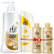 明日10点预告：拉芳洗发水750M L +精华素200ml*2套