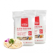 金麦厨 香麸小麦粉 5kg*2袋