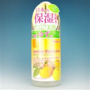 日本Nursery化妆水-柚子味500ml