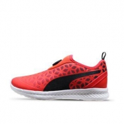 PUMA 彪马 Disc Vintage 362042 中性款休闲运动鞋