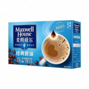 麦斯威尔 原味速溶咖啡30条（390克/盒）