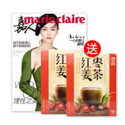 嘉人杂志 赠送寿全斋红枣姜茶2盒