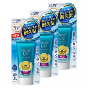 碧柔（BIORE）  水活防晒保湿凝露 SPF50+/PA++++ 50g *3件