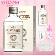 瑜然美 马来西亚纯甘油140ML+美容白醋140ml 全身护肤保湿