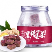 前5分钟# 黑糖玫瑰姜茶罐装 180g*2件