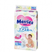 Merries花王 日本原装进口纸尿裤L54片
