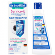 PLUS会员！Dr.Beckmann 贝克曼博士 洗衣机槽清洁剂  折19.23元/件 199-100