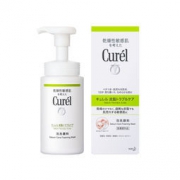 Kao 花王 Curel 珂润 保湿泡沫洁面 150ml
