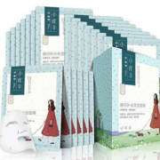 百雀羚 小雀幸补水保湿面膜20片*4套