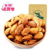 鳄鱼波比 巴旦木238gx2袋