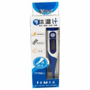 健奥 电子体温计 T15系列
