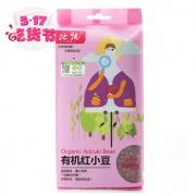 北纯 有机红小豆 400g*4件（真空装 纯品质杂粮）