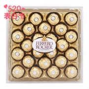 Ferrero费列罗 金莎巧克力制品24粒装 300g*2件