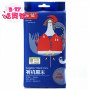 北纯 有机黑米 400g*4件