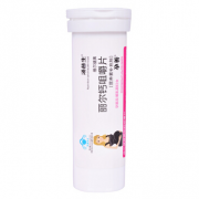 汤普生 丽尔钙咀嚼片 孕妇钙片 哺乳期钙片 便携装 1.5g*20片