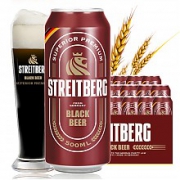 限地区：德国进口 STREITBERG 斯坦伯格 黑啤酒500ml*24听整箱装*2件