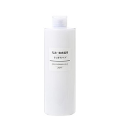 muji 无印良品 敏感肌用乳液 清爽型 200ml*2瓶 温和不刺激