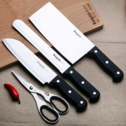 BAYCO 拜格 BD2824 不锈钢厨房刀具四件套