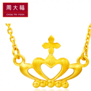 周大福 为爱加冕优雅皇冠 足金黄金项链/吊坠 F199792 足金 40cm 约3.20g