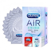 Durex 杜蕾斯 AIR至薄幻隐16只+AIR1只*3+倍滑超薄2只或亲昵4只 超薄避孕套安全套成人用品 共21只或23只安全套