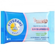 FIVERAMS 五羊 婴儿护肤柔湿巾10片（宝宝湿纸巾）