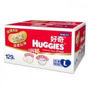 HUGGIES好奇 金装超柔贴身纸尿裤L129片