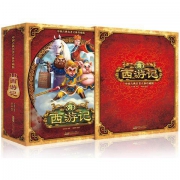 《西游记3D立体书》