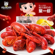 口水君还好吗#周黑鸭 麻辣小龙虾 锁鲜装 180g*2盒装