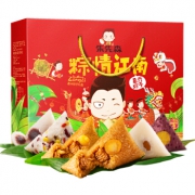 朱先森 粽情江南粽子礼盒 8粽8味 960g装