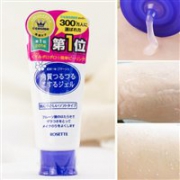 日本Cosme大赏：Rosette面部磨砂膏去角质凝胶 120g*2支