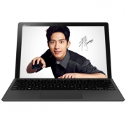 华硕（ASUS） 灵焕3Pro 12.6英寸 二合一变形本 (i5-6200U 4G 256G SSD Win10 背光键盘/触控笔)