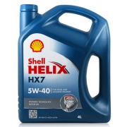 壳牌（Shell） Helix HX7 蓝喜力 SN 5W-40 半合成机油 4L*3瓶 港版