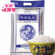 御香龙品 东北大米 长粒香 寒地清香米 5KG*3件