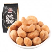 TAODO 淘豆 窑烧腰果 196g *5件