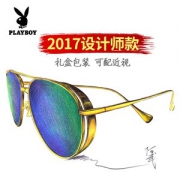 花花公子 2017设计师新款 男女高清偏光镜