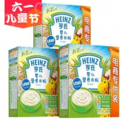 【儿童节】Heinz亨氏 婴儿营养米粉 325g *3件