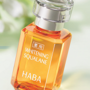 HABA 无添加 鲨烷美白美容油30ml