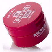 资生堂 美润护手霜渗透滋养型100g*4罐