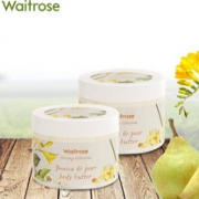 Waitrose 小苍兰&梨子味身体润霜 330ml*2瓶