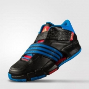 adidas 阿迪达斯 Pilrahna III AQ8213 男子篮球鞋 *2双
